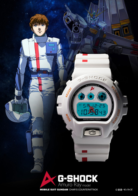 Celebrate Gundams 40th Anniversary With Casio GShock Watches  Geek  Culture