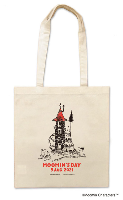 Set B New Moomin's Day 75th Anniversary Limited Tote Shoulder Bag