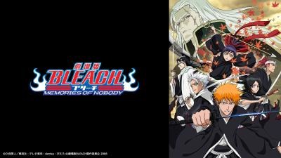 BLEACH” movie adaptation series is now available on dTV! Total of 4 movies  including “Hell Verse” and “Fade to Black” | Anime Anime Global