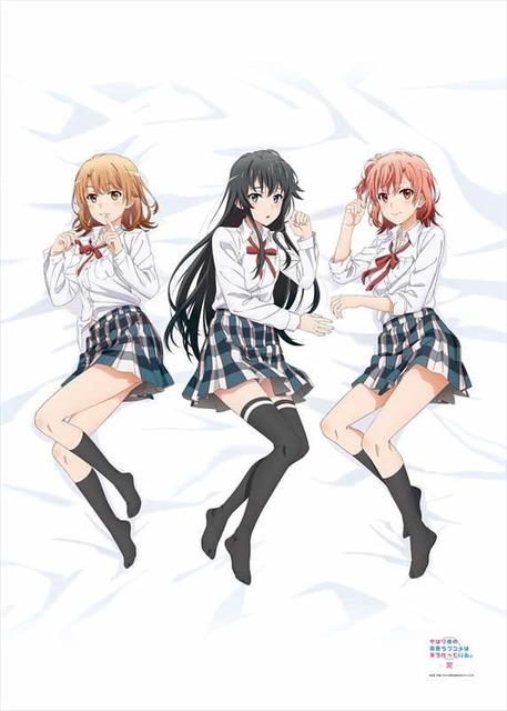 My Teen Romantic Comedy SNAFU Climax' 'Original Illustration' Harem Cushion  Cover” | Anime Anime Global