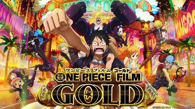 One Piece Movie Series Is Available On Dtv The Latest Stampede Has 0 Times More Viewes Than The Previous Month Anime Anime Global