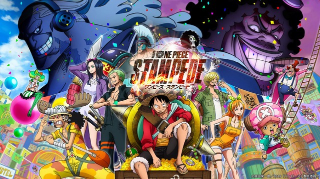 One Piece” movie series is available on dTV! The latest “Stampede” has 200  times more viewes than the previous month | Anime Anime Global