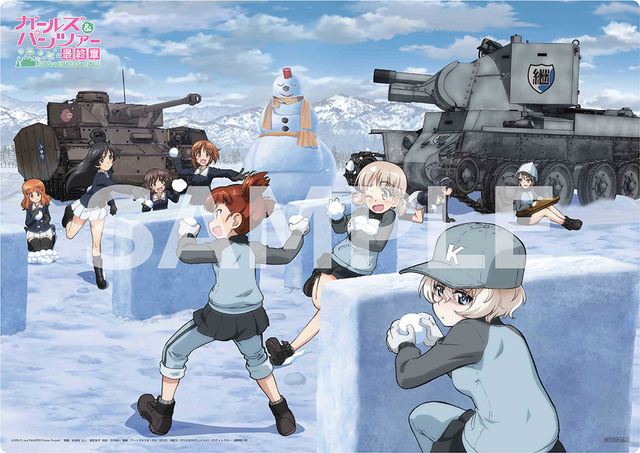 Girls und Panzer das Finale” Part 3 Blu-ray＆DVD Common Bonus | Anime Anime  Global
