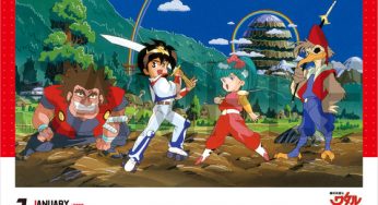 “Mashin Hero Wataru” Honestly, I’ll Be Super Funny And Cool In 2022 Again! Desktop Calendar Released