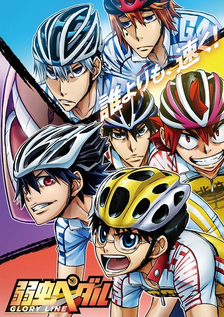 Let's celebrate Yamashita Daiki's birthday! Who is your favorite character?  3rd place goes to Onoda Sakamichi from “Yowamushi Pedal”, 2nd place to  Sakuma Ritsu from “Ensta”… Titels of 2021 are already ranked