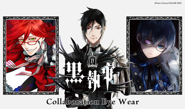 Black Butler” The collaboration glasses with “Shitsuji Megane eyemirror”  has been announced! Check out the recreation of Sebastian, Ciel, and Grell  model! | Anime Anime Global