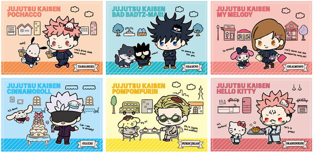 Sanrio  Hello Kitty Wiki  Fandom