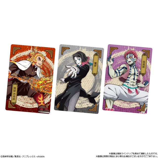 Demon Slayer: Kimetsu No Yaiba Mugen Train Playing Cards