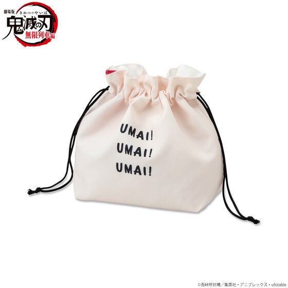 Reversible Mini Tote Bag Rengoku Design Demon Slayer Kimetsu no