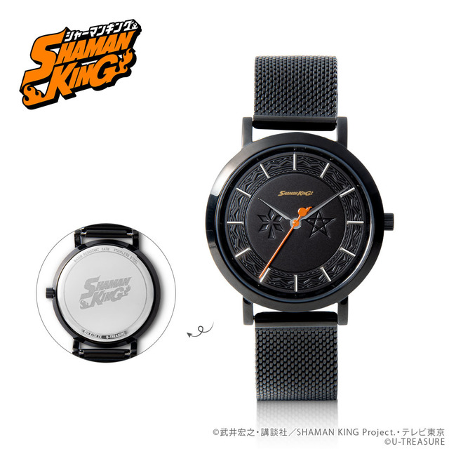 Shaman King Releases Collab Wristwatch Featuring The Asakura Family Emblem And Hao S Pentagram An Adult Accessory That Shines In Black Anime Anime Global