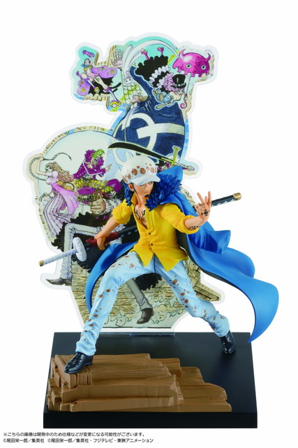 one piece figure 2021