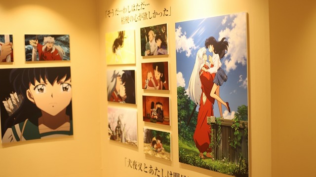 Inuyasha Anime Gets First-Ever Retrospective Exhibition - Interest