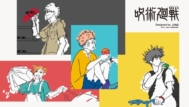 Jujutsu Kaisen×JINS” Collaboration Glasses Will Be Released♪ 7 Models  Inspired by the Daily Life of 7 Characters Such as Gojo Satoru and Nanami  Kento | Anime Anime Global