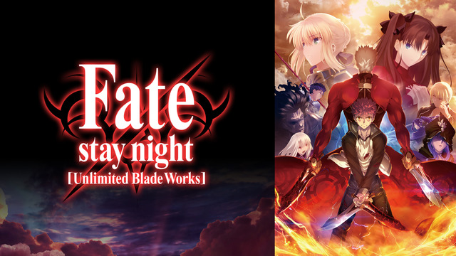 Night ubw stay fate Caster (Fate/Stay