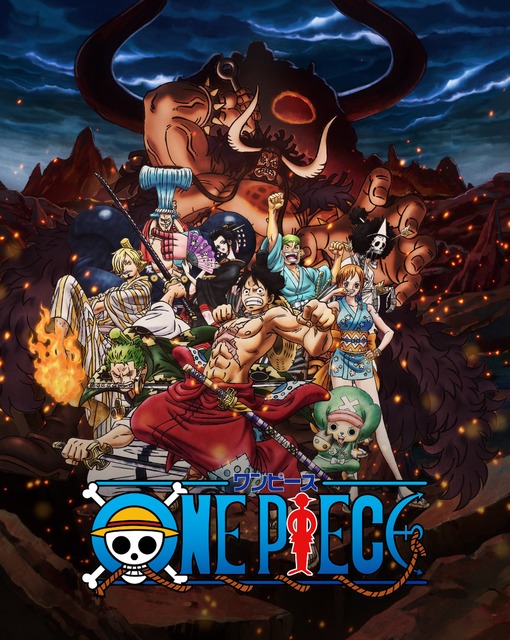 One Piece 1000: Europe-wide Autumn Celebration Marks the 1000th Episode of  the Legendary Anime 👾 COSMOCOVER - The best PR agency for video games in  Europe!
