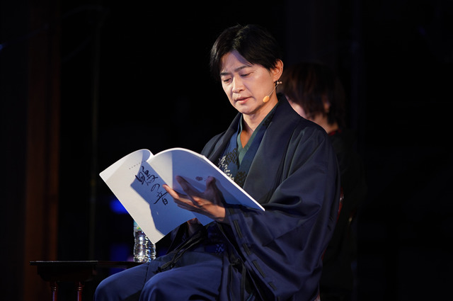 Sakata Shogo, Inoue Marina, and Fujii Yukiyo Take Part in the Lighthouse  Anthropomorphize Project “Akari no Moribito” New Reading Stage at “Niconico  Chokaigi 2023”