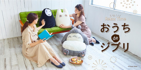 My Neighbor Totoro” & “Spirited Away” Lounge Around With Ghibli