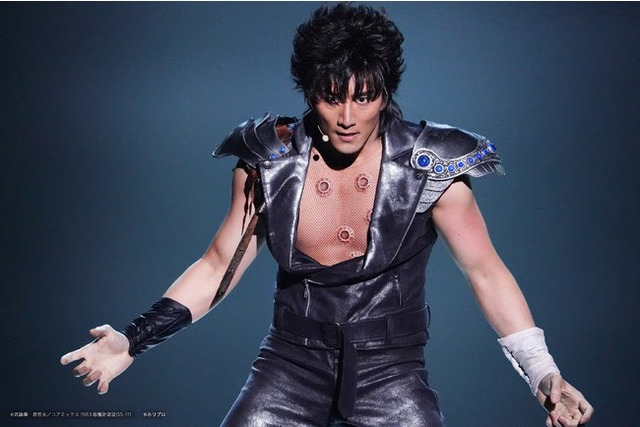 Fist of the North Star” Musical Opens! Stage Photos and Comments from  Oonuki Yuusuke and Others. Also a Performance in “FNS Kayousai” | Anime  Anime Global