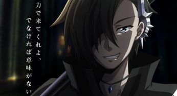 Black Summoner anime release date: Kuro no Shoukanshi anime in 2022