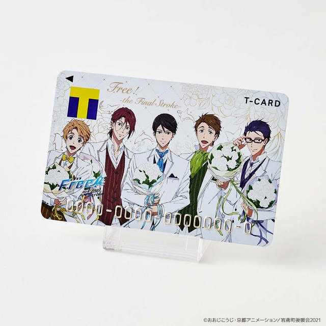 Free! FS the Movie' Special T-Card! Haruka and others show fans gratitude  in white tuxedos. | Anime Anime Global
