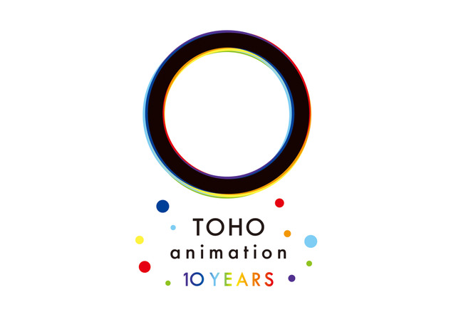TOHO animation begins its 10-year anniversary project! Production company  of 'Jujutsu Kaisen', 'My Hero Academia' and 'Haikyu!!' ' | Anime Anime  Global