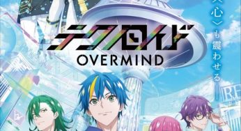 Summer Anime “Technoroid: Overmind” Reveals Teaser PV! Messages from Furukawa Makoto, Hagiya Keigo, and Kajiwara Gakuto