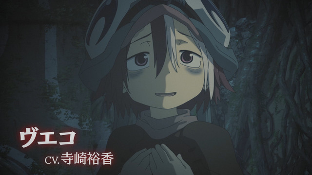 Made in Abyss Season 2 Airs July 2022 - Visual & Cast Revealed - Otaku Tale