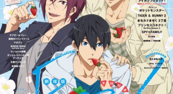 The movie “Free! Second Part” Interview with Shimazaki Nobunaga and Uchiyama Koki titled “Love Letter to Nanase Haruka” on “Animedia” May issue