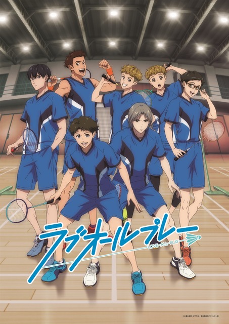 Spring anime “Love All Play” Mizushima officially joins the badminton club!  The practice plan is tougher than imagined… Sneak peek of Episode 3