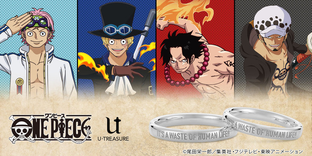 Buy ComicSense.xyz High Quality Imported One Piece Anime Luffy Logo Ring  Online at desertcartINDIA