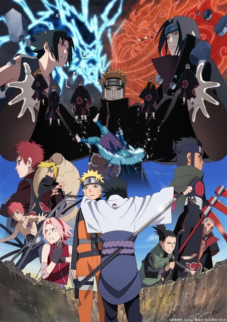 Brand-New, 4-Week Anime in Celebration of NARUTO Anime's 20th Anniversary  Starts 9/3 (JST)! Plus, FLOW Announced as the Theme Song Artist!  (*Broadcast Postponed)