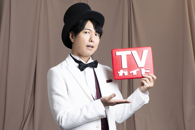 Kamiya Hiroshi in tuxedo looks so cool! Appearance on “TV Guide New Year Special Issue”