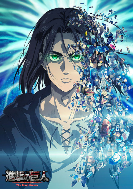 Release Dates Archives - Page 10 of 114 - Anime Geek