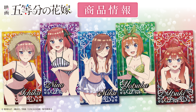 THE Quintessential Quintuplets Tie 5 Characters Japan Limited