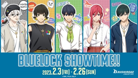 Blue Lock Reveals Three Additional Voice Cast Members & Characters