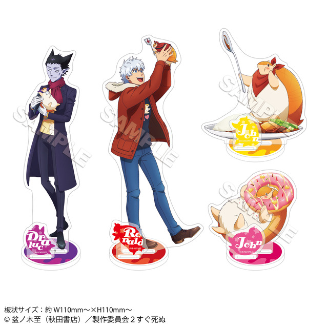 AmiAmi [Character & Hobby Shop]  The Vampire Dies in No Time x Sanrio  Characters Dolomite Absorbent Coaster Hinaichi x CoroCoro Kuririn(Released)
