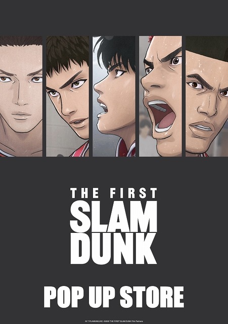 The First Slam Dunk movie brings back beloved characters in new trailer   GMA News Online
