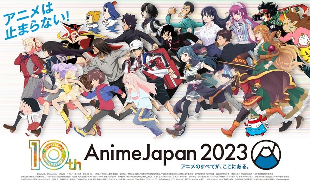 Tenjiku Arc of Tokyo Revengers scheduled for October 2023 | Neon Sakura
