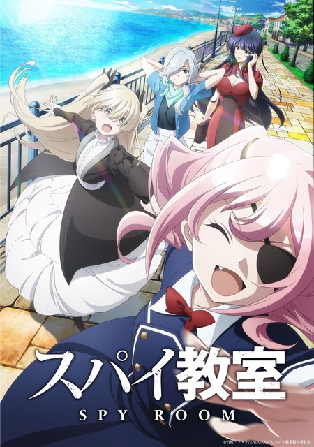 Classroom For Heroes Anime Unveils Key Visual, 1st Trailer, and