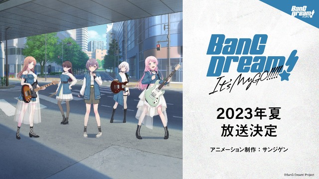 Qoo News] BanG Dream! Season III Airs 2020! Movie Adaptation