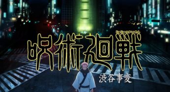 Anime “SPRIGGAN” Starts TV Broadcast in July 2023! Commemorative Visual  with Ominae Yu (CV. Kobayashi Chiaki) Revealed