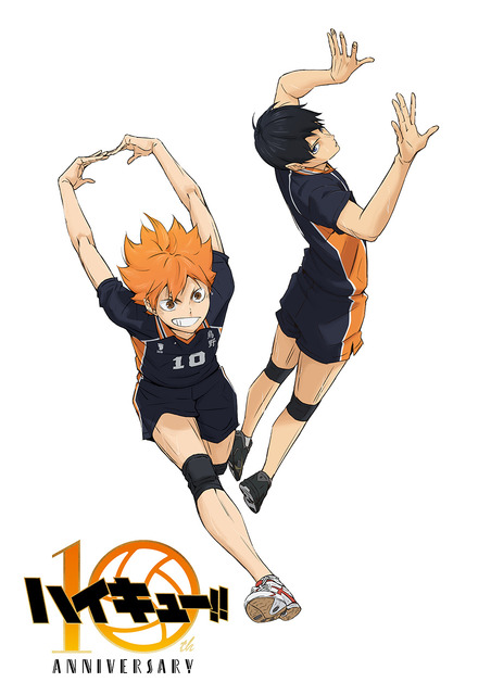 “HAIKYU!!” Anime 10th Anniversary Commemorative Project Launched! “Connecting” through Exhibitions and Commemorative Goods Sales