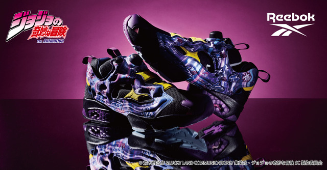 JoJo: Stardust Crusaders x Reebok Collab Sneakers With “Ora Ora” Design!